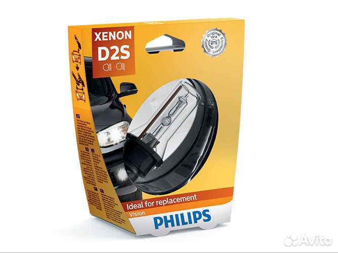 Ксеноновая лампа philips D2S Vision 4400K 85V 35W
