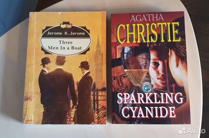 Книги на английском языке