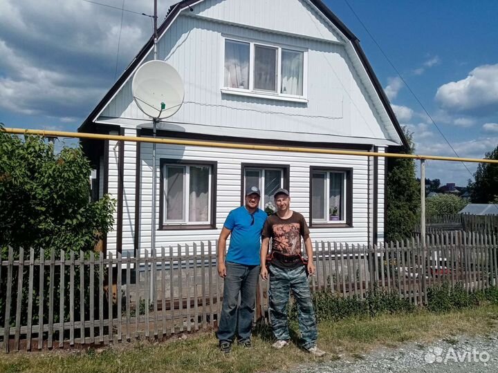 Фасадные работы