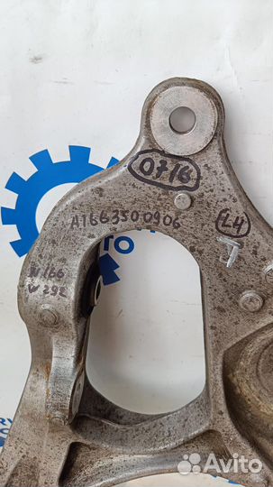 Mercedes GLE GL w166 C292 Рычаг задний нижний R