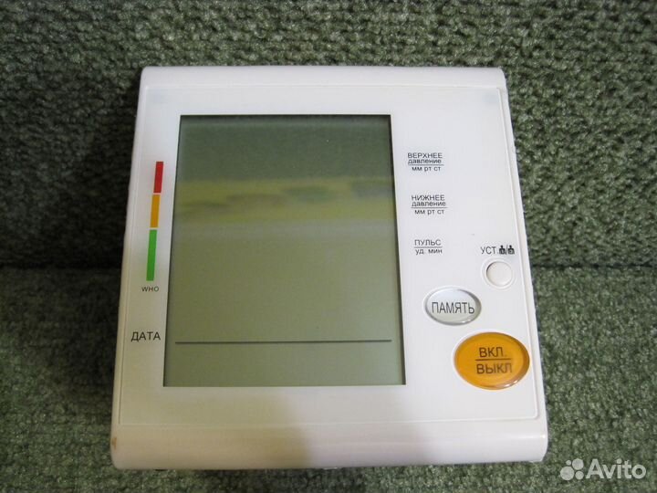 Тонометр с речевым выходом BL-W928