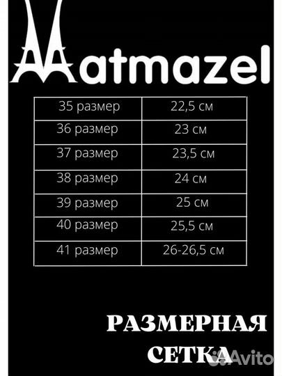 Сапоги женские