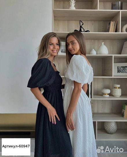 Платье женское