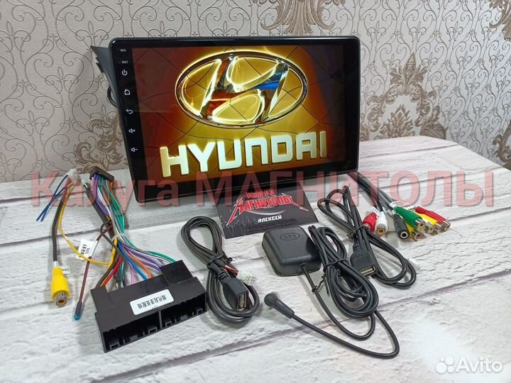 Магнитола Hyundai i30 андроид новая