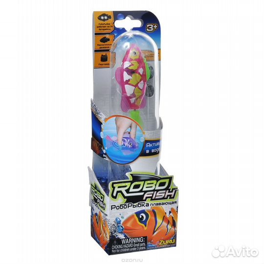 Робо Рыбка плавающая
