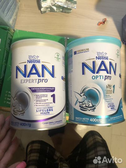 Детское питание Нан 1, га 1