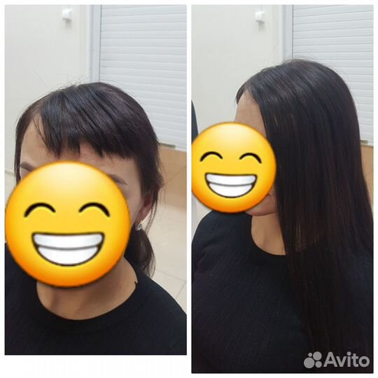 Наращивание волос