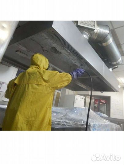 Чистка систем вентиляции и кондиционеров