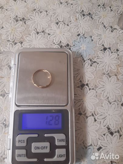 Золотое кольцо