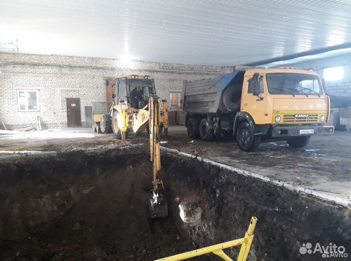 Экскаватор погрузчик