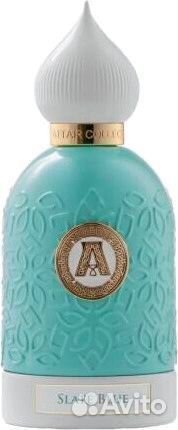 Attar collection slate blue 80ml parfum