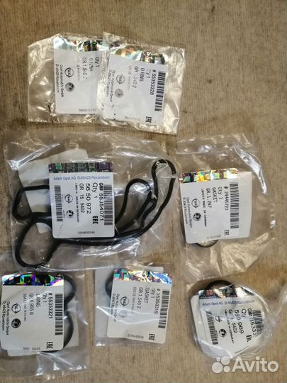 Комплект прокладок теплообменника opel / Chevrolet