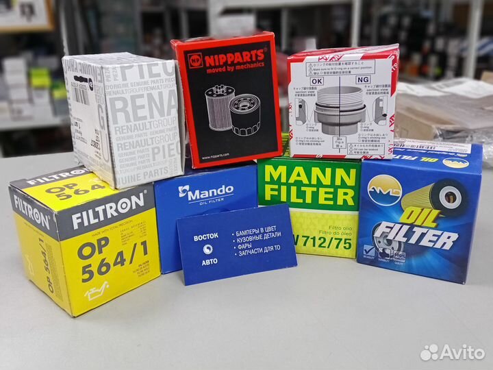 Фильтр масляный Toyota avensis