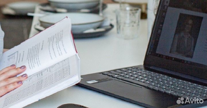 Курсы бухгалтера-калькулятора в Казани