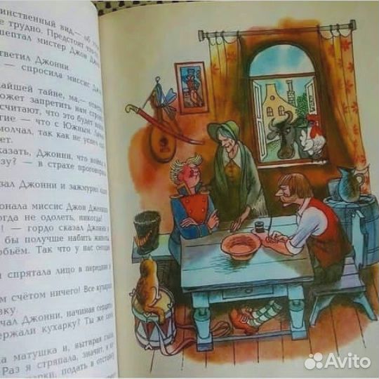 В гостях у Виктора Чижикова Про всё на свете 1996