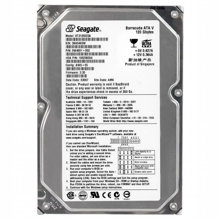 [ST3120023A] Жесткий Диск Seagate 120gb Ide 3.5" St3120023a
