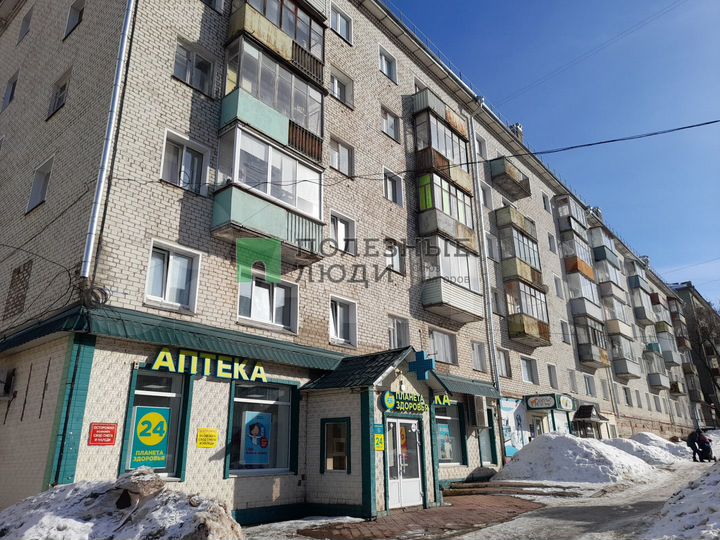 Электро рай, electronic goods store, Izhevsk, Kirova Street, 146 - Yandex Maps