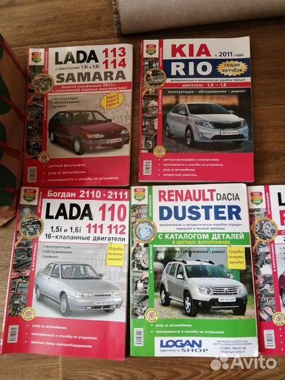 Миравтокниг