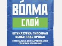 Декоративная штукатурка типа короед класс пож опасности материала км1