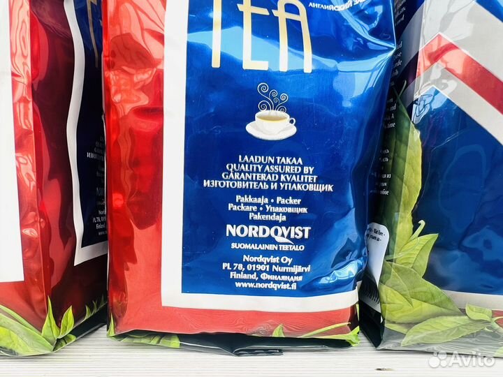 Чай чёрный English breakfast Английский завтрак