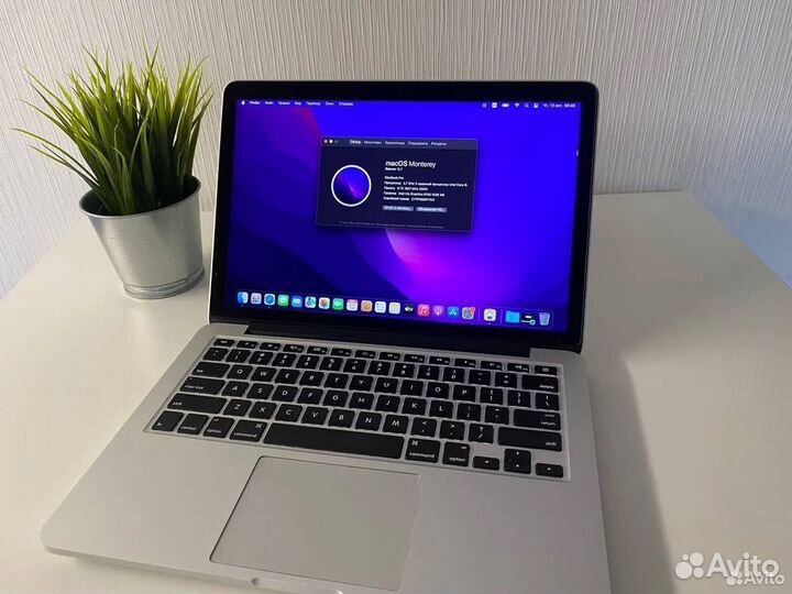 Macbook pro 13 Retina 2015, core i5, 8Gb 128SSD