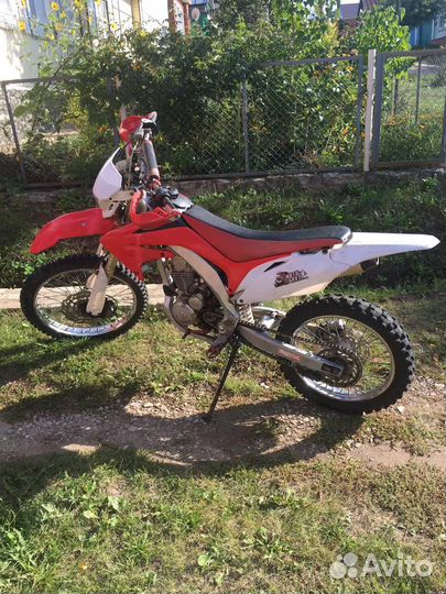 Motoland XR 250
