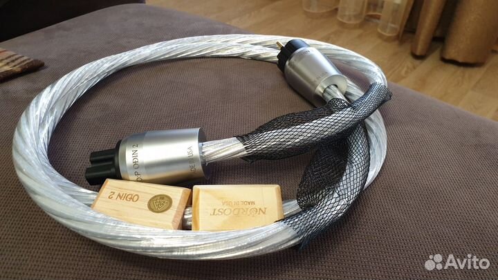 Nordost odin2
