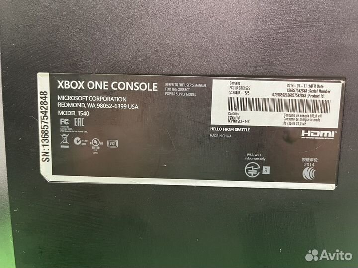 Xbox one 500gb