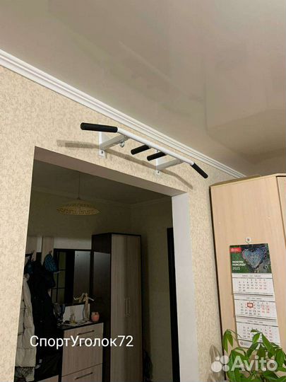 Турник наддверный