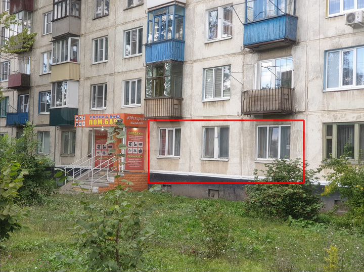 2-к. квартира, 41,3 м², 1/5 эт.