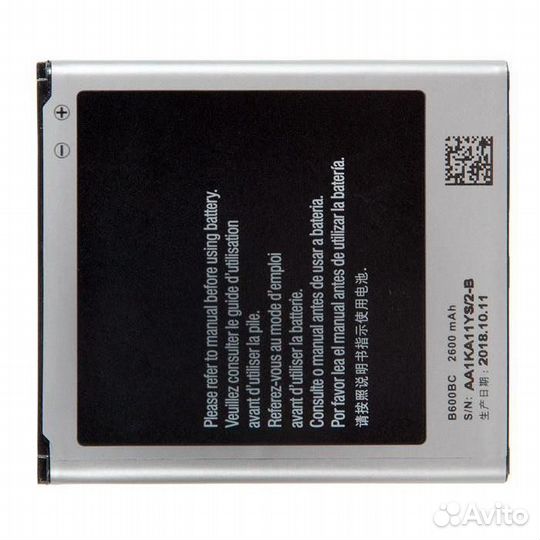 Аккумулятор Samsung