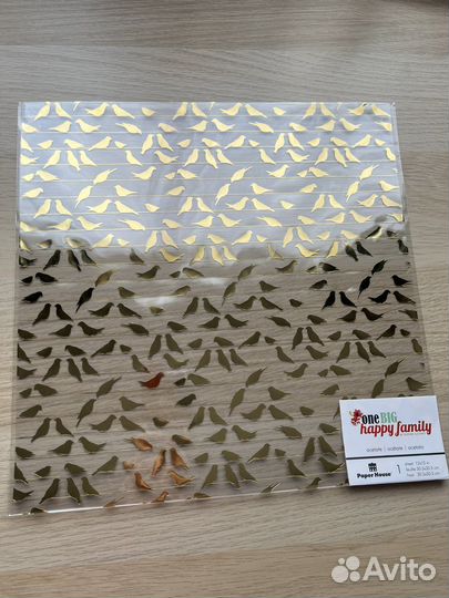 Материалы для скрапбукинга