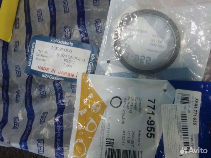6VE1запчасти для двс новые