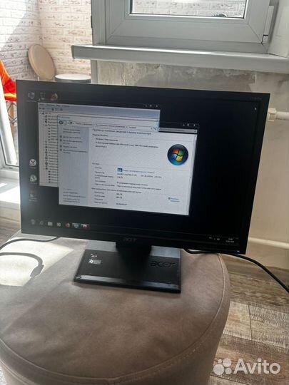 Процессор с монитором