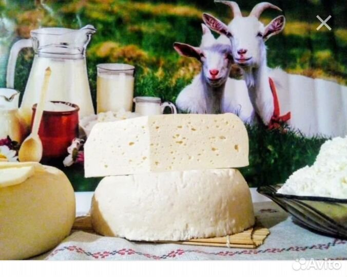 Фермерские продукты