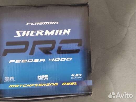 Катушка рыболовная Флагман