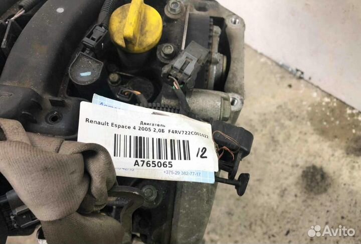 Двигатель renault espace 4 (2002-2006) 2.0 f4r792