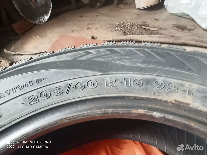 Nordman KN-207 2.25/4.5 R4 20P