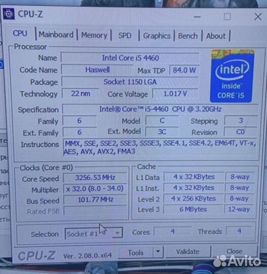 Intel core i5 4460 h81m-dg4 16gb ddr3