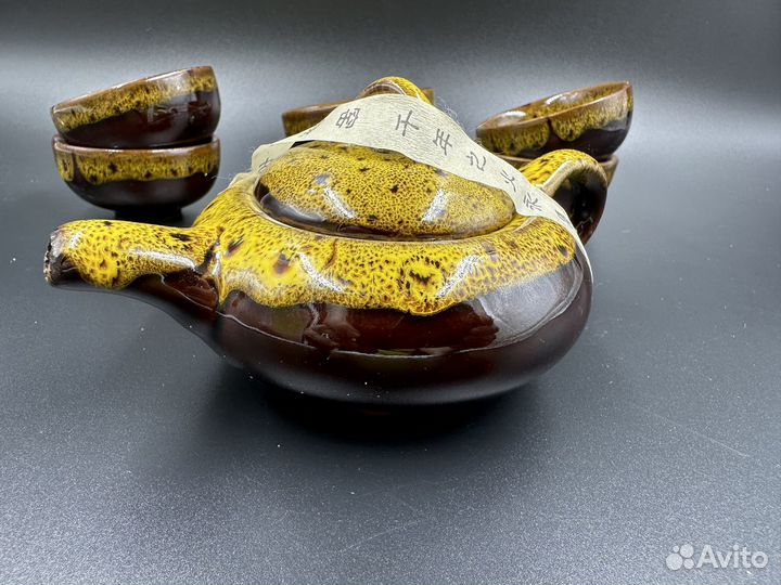 Китайский чайный сервиз, жёлтый, 