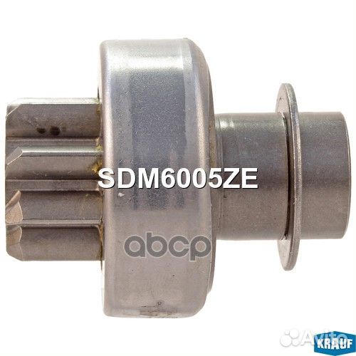 Бендикс стартера SDM6005ZE Krauf