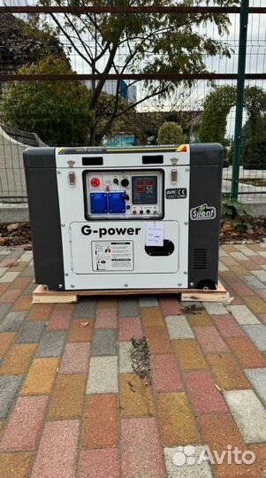 Генератор дизельный 10 kW g-power однофазный 11000