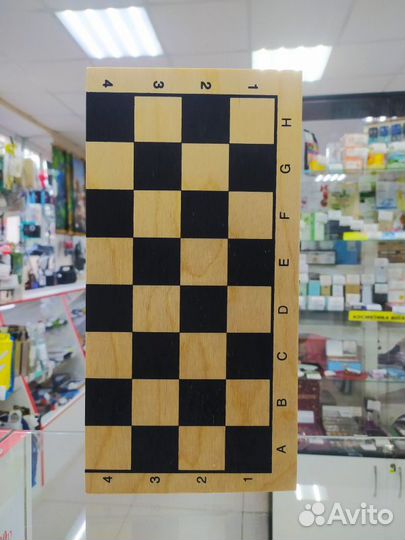 Шахматы, фигуры дерево 30х30см