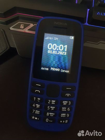 Nokia 1203