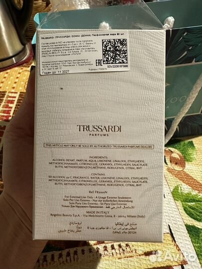 Духи оригинал Trussardi Donna 50 ml