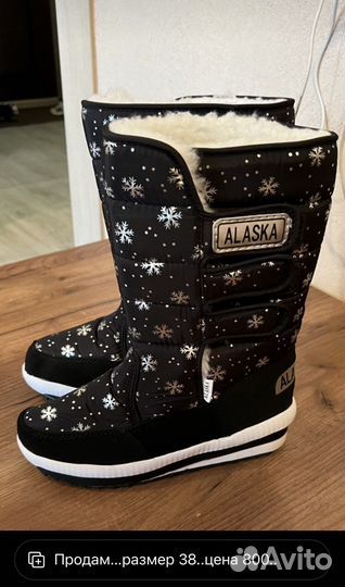 Вечернее платье 46 размера розовое