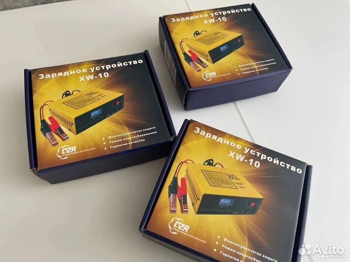 Зарядное устройство для аккумулятора