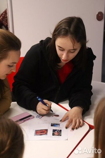 Репетитор по французскому языку онлайн для детей