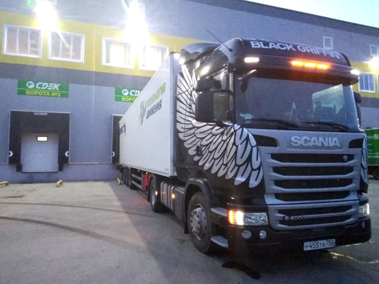 Scania r420 Highline