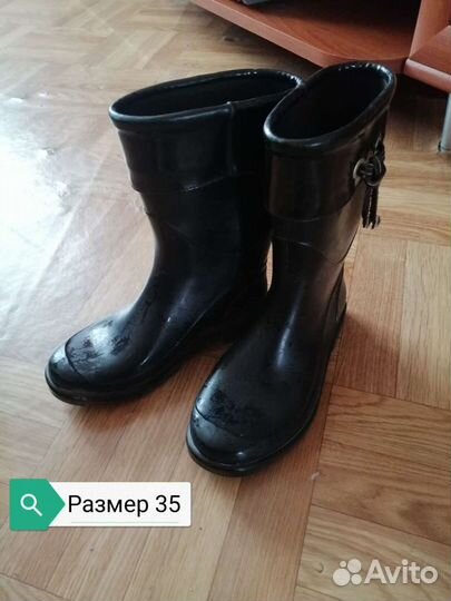 Резиновые сапоги